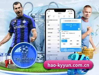 hao-kyyun.com.cn APP（kaiyun）